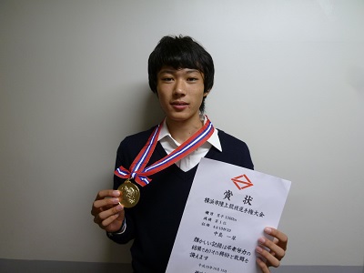 陸上競技部 横浜市陸上競技選手権で優勝しました