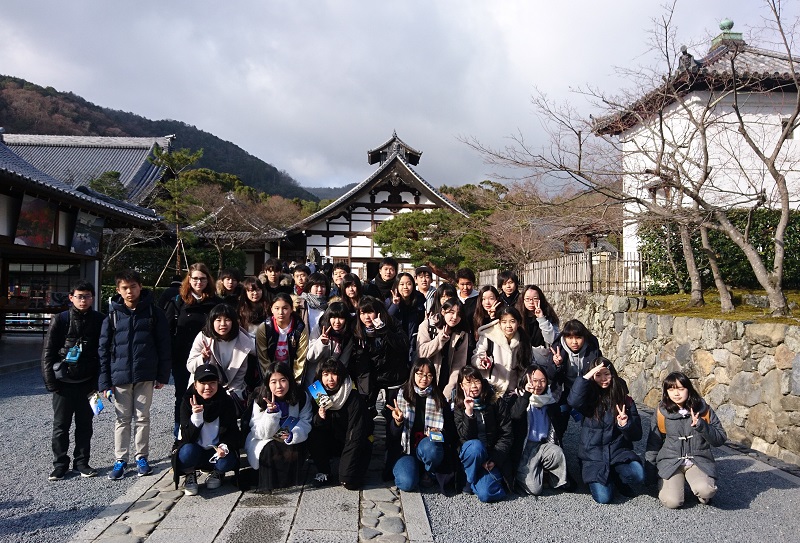 京都・奈良研修に行ってきました