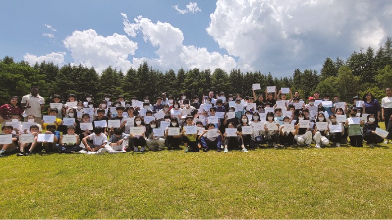 English Camp