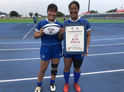 女子ラグビー部高校生が茨城国体へ県代表で参加しました