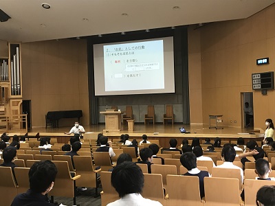 2年生地球市民講座での学び