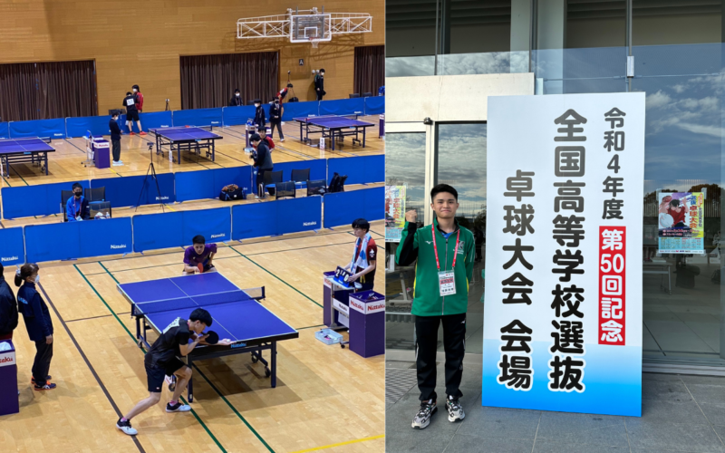 【卓球部】全国高等学校選抜卓球大会男子個人戦ベスト16！