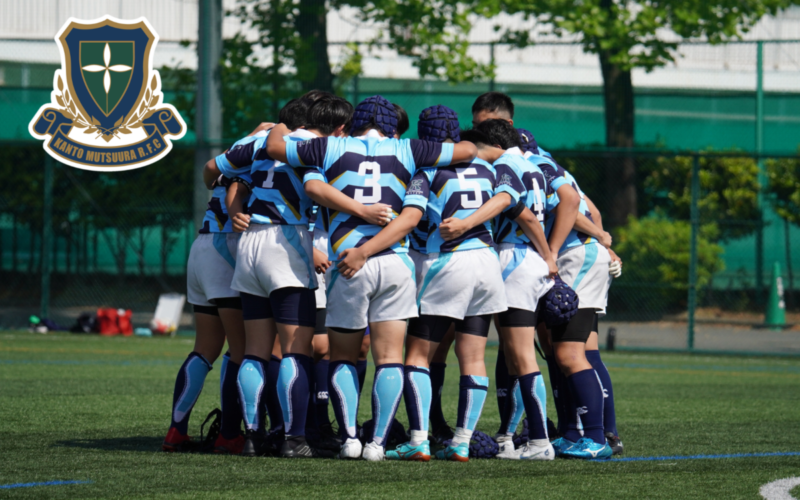 【中学男子ラグビー部】ラストワンプレーで逃した3連覇　悔しさを胸に関東大会へ
