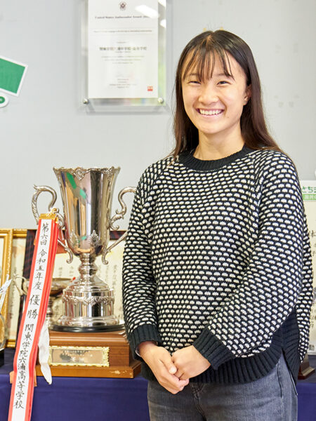 上野 花珠